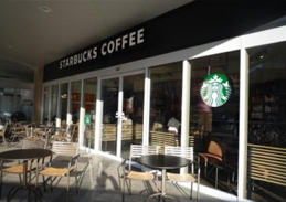 スターバックス