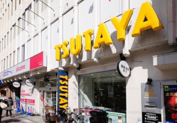 TUTAYA