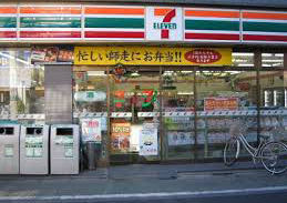 セブンイレブン(徒歩1分)