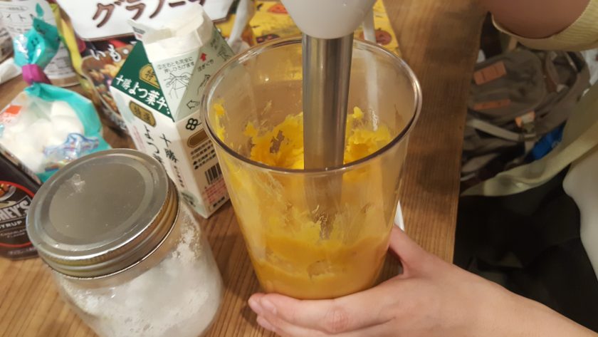 さつまいもクリーム