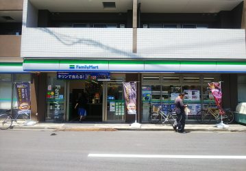 ファミリーマート 江古田日芸前店