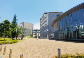 日本大学芸術学部